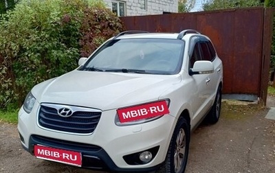 Hyundai Santa Fe III рестайлинг, 2011 год, 950 000 рублей, 1 фотография
