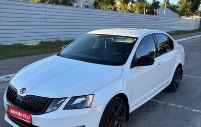 Skoda Octavia, 2017 год, 1 750 000 рублей, 1 фотография