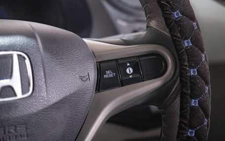 Honda Insight II рестайлинг, 2009 год, 899 000 рублей, 14 фотография