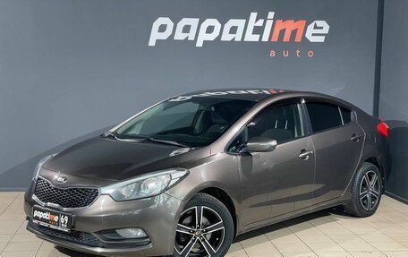 KIA Cerato III, 2013 год, 1 130 000 рублей, 1 фотография