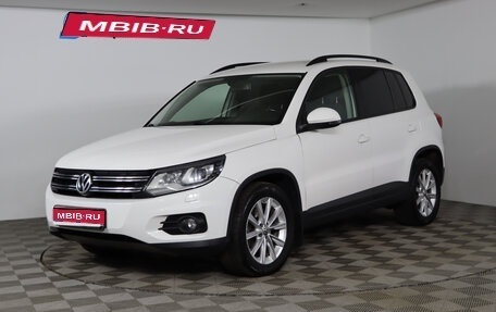Volkswagen Tiguan I, 2012 год, 1 349 990 рублей, 1 фотография