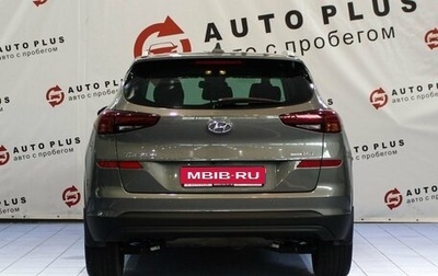 Hyundai Tucson III, 2018 год, 2 400 000 рублей, 1 фотография