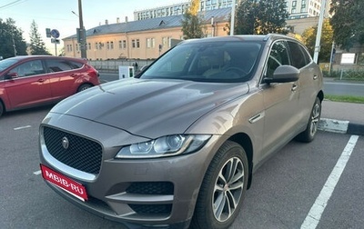Jaguar F-Pace, 2017 год, 2 290 000 рублей, 1 фотография