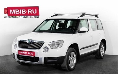 Skoda Yeti I рестайлинг, 2011 год, 900 000 рублей, 1 фотография