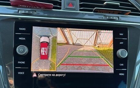 Volkswagen Tiguan II, 2021 год, 4 150 000 рублей, 14 фотография