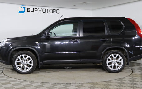 Nissan X-Trail, 2013 год, 1 199 990 рублей, 8 фотография