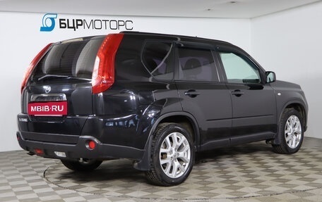 Nissan X-Trail, 2013 год, 1 199 990 рублей, 5 фотография