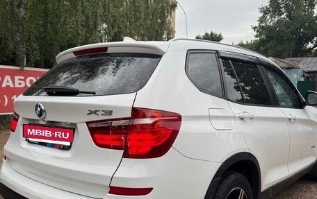 BMW X3, 2016 год, 2 200 000 рублей, 2 фотография
