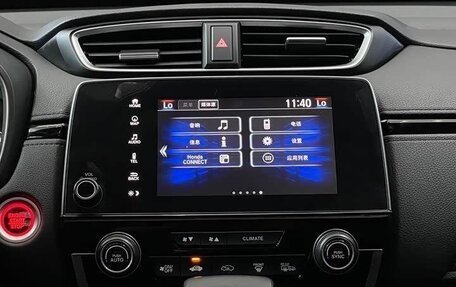 Honda CR-V IV, 2022 год, 2 550 000 рублей, 11 фотография