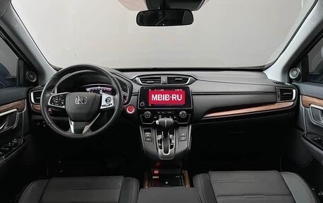 Honda CR-V IV, 2022 год, 2 550 000 рублей, 10 фотография