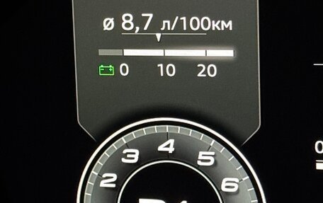 Audi A5, 2020 год, 3 700 000 рублей, 10 фотография