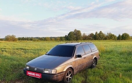 Volkswagen Passat B3, 1990 год, 220 000 рублей, 14 фотография