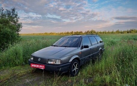 Volkswagen Passat B3, 1990 год, 220 000 рублей, 15 фотография