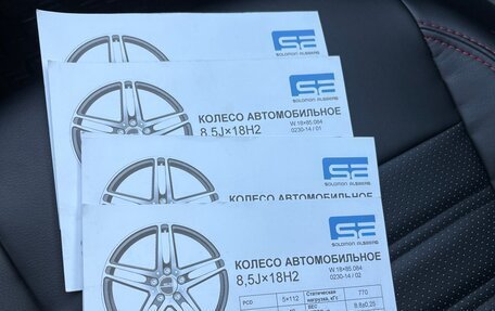Skoda Octavia, 2017 год, 1 750 000 рублей, 18 фотография
