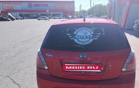 KIA Rio II, 2009 год, 590 000 рублей, 4 фотография