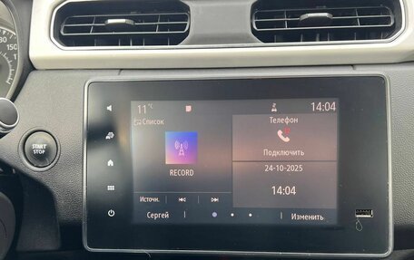 Renault Arkana I, 2021 год, 1 590 000 рублей, 22 фотография
