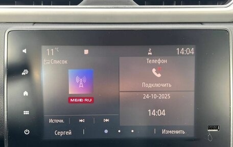Renault Arkana I, 2021 год, 1 590 000 рублей, 21 фотография