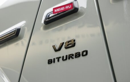 Mercedes-Benz G-Класс AMG, 2024 год, 24 670 000 рублей, 6 фотография