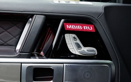 Mercedes-Benz G-Класс AMG, 2024 год, 24 670 000 рублей, 25 фотография