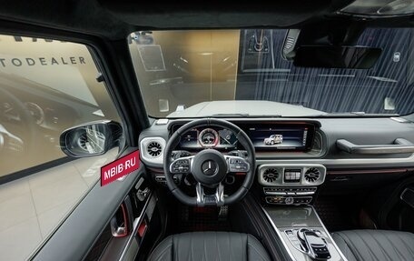 Mercedes-Benz G-Класс AMG, 2024 год, 24 670 000 рублей, 16 фотография