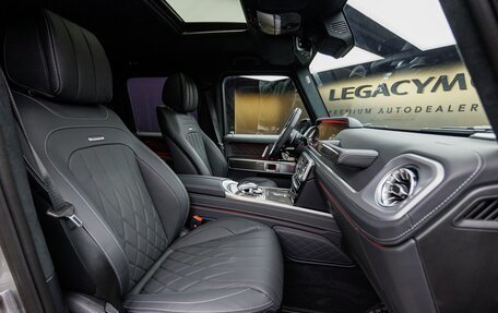 Mercedes-Benz G-Класс AMG, 2024 год, 24 670 000 рублей, 26 фотография