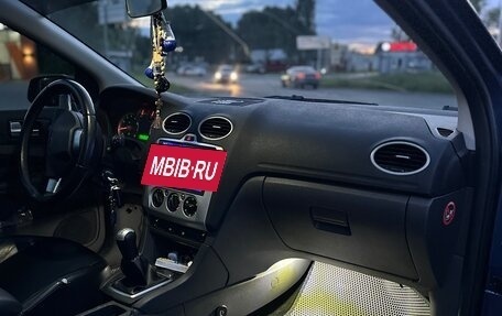Ford Focus II рестайлинг, 2006 год, 435 000 рублей, 9 фотография