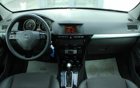 Opel Astra H, 2012 год, 790 000 рублей, 20 фотография