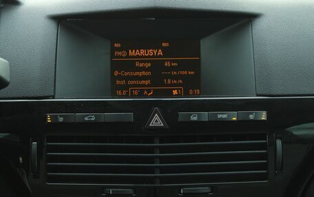 Opel Astra H, 2012 год, 790 000 рублей, 22 фотография