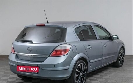 Opel Astra H, 2004 год, 479 000 рублей, 5 фотография