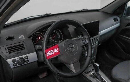 Opel Astra H, 2004 год, 479 000 рублей, 13 фотография