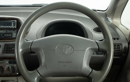 Toyota Corolla Spacio II, 2000 год, 449 000 рублей, 15 фотография