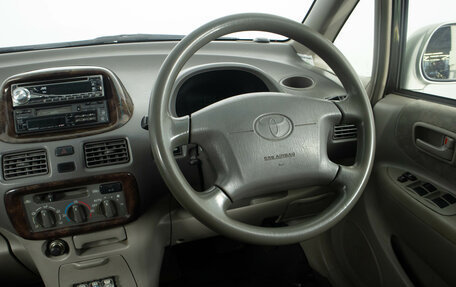 Toyota Corolla Spacio II, 2000 год, 449 000 рублей, 12 фотография