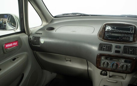 Toyota Corolla Spacio II, 2000 год, 449 000 рублей, 14 фотография