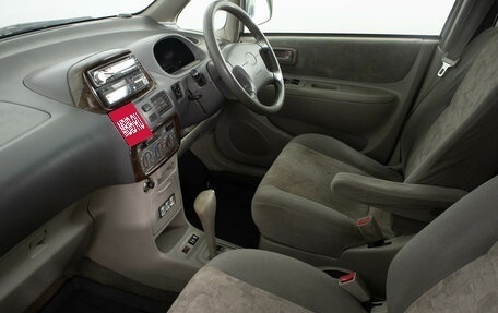 Toyota Corolla Spacio II, 2000 год, 449 000 рублей, 11 фотография