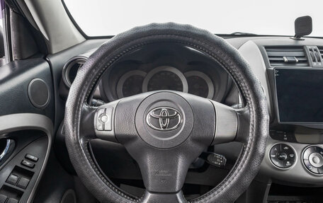 Toyota RAV4, 2006 год, 1 249 000 рублей, 15 фотография