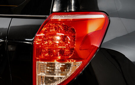 Toyota RAV4, 2006 год, 1 249 000 рублей, 9 фотография