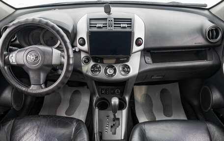 Toyota RAV4, 2006 год, 1 249 000 рублей, 10 фотография