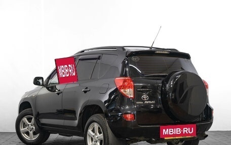 Toyota RAV4, 2006 год, 1 249 000 рублей, 6 фотография