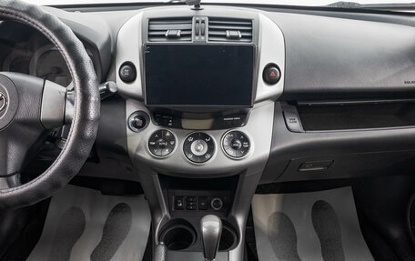 Toyota RAV4, 2006 год, 1 249 000 рублей, 19 фотография