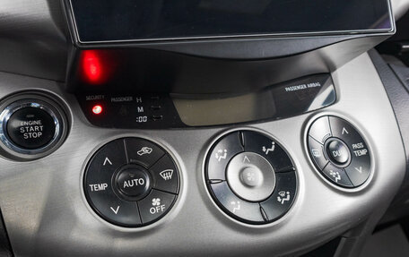 Toyota RAV4, 2006 год, 1 249 000 рублей, 21 фотография