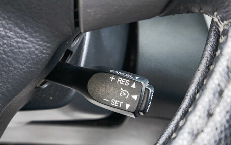 Toyota RAV4, 2006 год, 1 249 000 рублей, 17 фотография