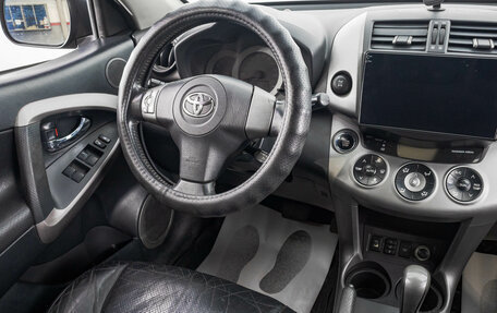 Toyota RAV4, 2006 год, 1 249 000 рублей, 18 фотография