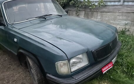 ГАЗ 3110 «Волга», 1999 год, 85 000 рублей, 1 фотография