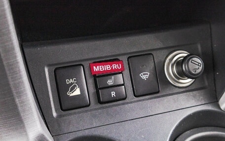 Toyota RAV4, 2006 год, 1 249 000 рублей, 22 фотография