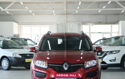 Renault Sandero II рестайлинг, 2016 год, 1 069 000 рублей, 1 фотография