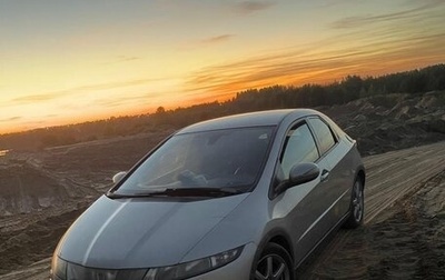 Honda Civic VIII, 2007 год, 500 000 рублей, 1 фотография