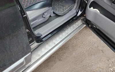 Ford Explorer III, 2005 год, 850 000 рублей, 1 фотография