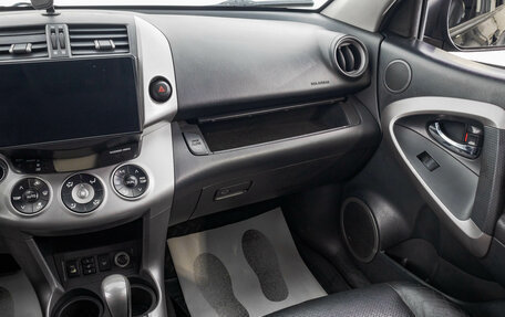 Toyota RAV4, 2006 год, 1 249 000 рублей, 25 фотография