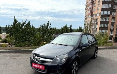 Opel Astra H, 2008 год, 300 000 рублей, 1 фотография
