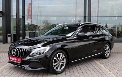 Mercedes-Benz C-Класс, 2018 год, 2 200 000 рублей, 1 фотография